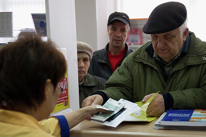 Блокчейн поможет начислять россиянам пенсии