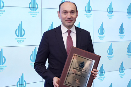 Банк «Возрождение» стал лауреатом премии «Финансовый Олимп-2017»