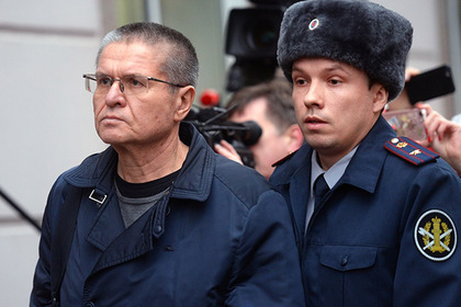 Улюкаева признали виновным во взяточничестве