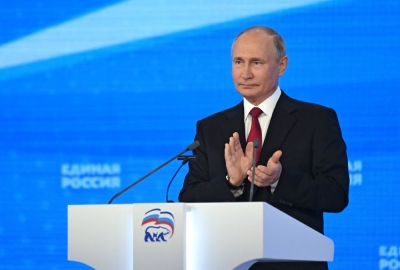 Путин заявил о скором запуске программы поддержки молодежной занятости