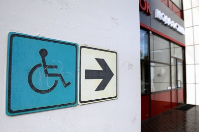 Минтруд предложил изменить квотирование рабочих мест для инвалидов
