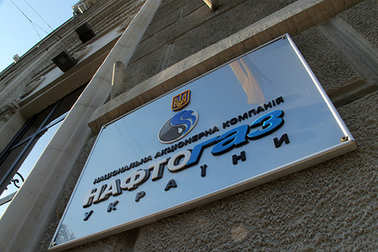 Украина засекретит стоимость импортируемого газа
