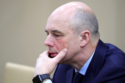Силуанов прокомментировал улучшение прогноза по кредитному рейтингу России