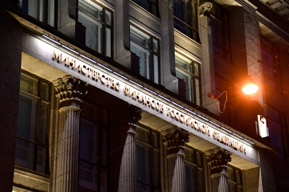 Reuters узнал дату старта валютных операций ЦБ и Минфина