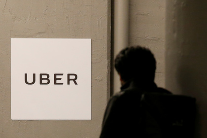 NYT рассказала о секретном инструменте Uber для слежки за чиновниками