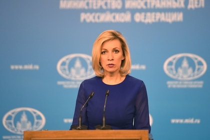 Захарова объяснила причину слежки «CNN-подобных СМИ» за встречами дипломатов