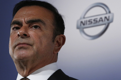 Глава Nissan Карлос Гон объявил об отставке