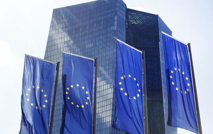 Риск для финансовой стабильности: каким будет решение Европейского центрального банка по ставке?