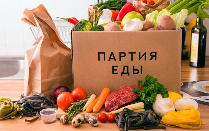 Сервис доставки продуктовых наборов «Партия еды» привлек 60 млн рублей