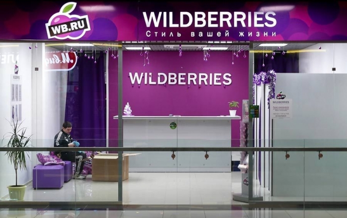 Wildberries стал крупнейшим интернет-ретейлером в России