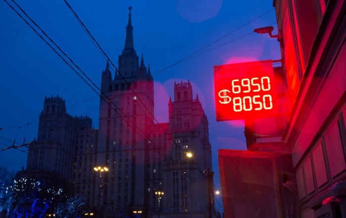 Перетягивание рубля: кто определяет динамику курса?