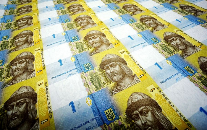 Киевский торт. Есть ли на Украине привлекательные еврооблигации?