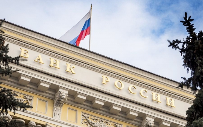 Цель близка: как Банк России планирует удержать инфляцию в 4%?