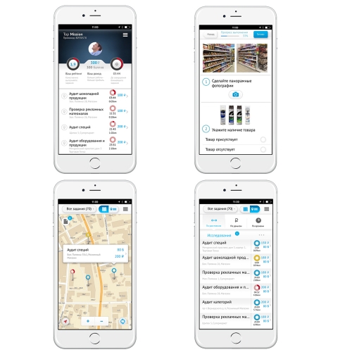 Коллективный аудитор. Мобильные технологии позволяют брендам увидеть магазины глазами покупателей
