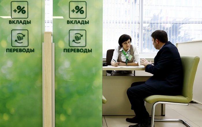 Собираются ли российские банки снизить ставки по кредитным картам вслед за Сбербанком?
