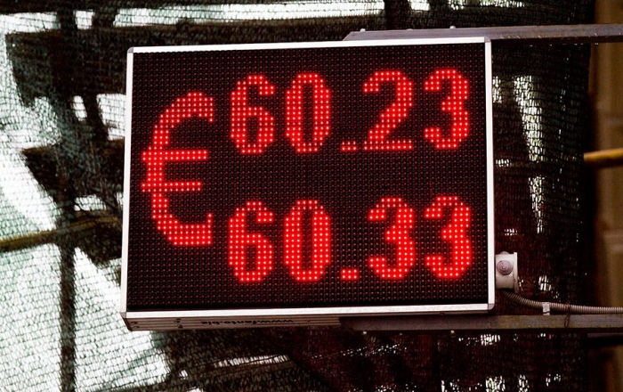 Еще не предел: как долго сможет дорожать евро?