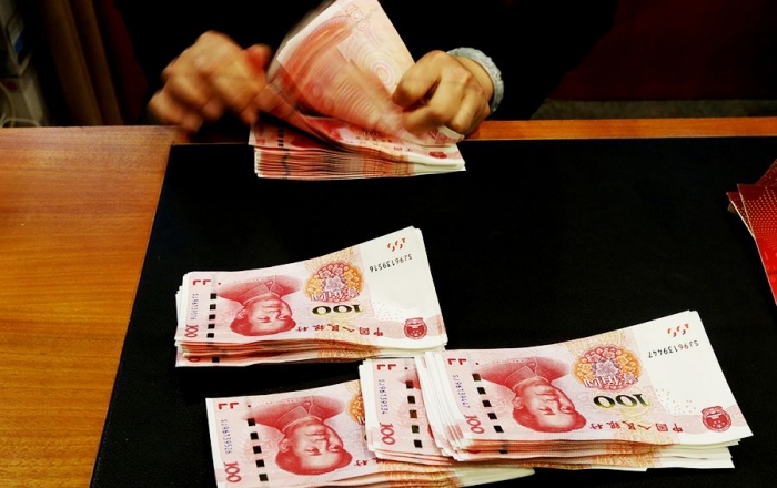 РФПИ и Банк развития Китая создадут инвестфонд на $10 млрд