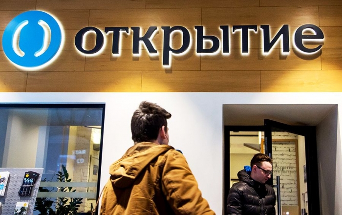 «Открытие» не закрыли: ЦБ объявил о санации восьмого по активам банка России
