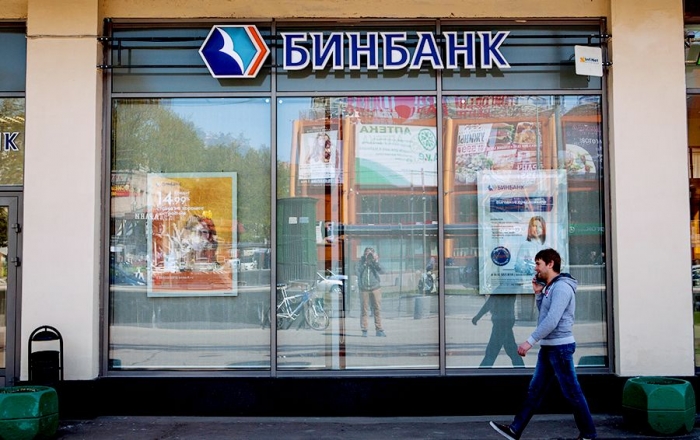 Миллиардерам нужна помощь: Шишханов и Гуцериев просят ЦБ о санации Бинбанка