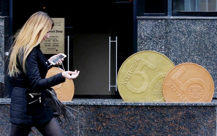 Облигации вместо депозитов. Почему россияне переводят деньги из банков на фондовый рынок