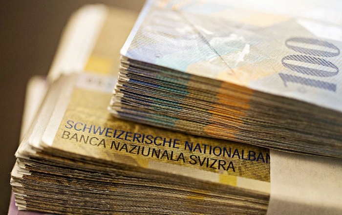 Год в запасе. Что нужно сделать, чтобы ФНС не узнала о счете в швейцарском банке
