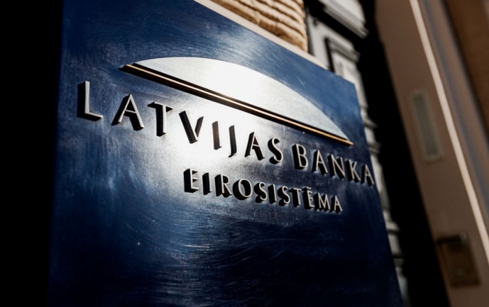Русский след. В Латвии останутся только иностранные банки 