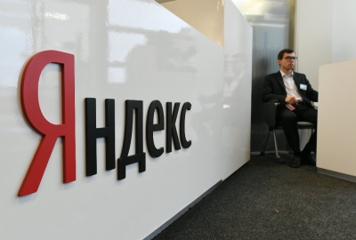 Яндекс продлил удаленную работу до конца ноября