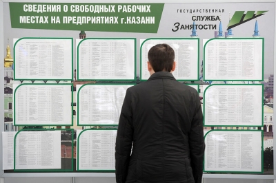 Выжутович: Россияне стали меньше бояться потерять работу