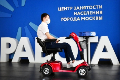 Работодателей обяжут трудоустраивать инвалидов на квотируемые места